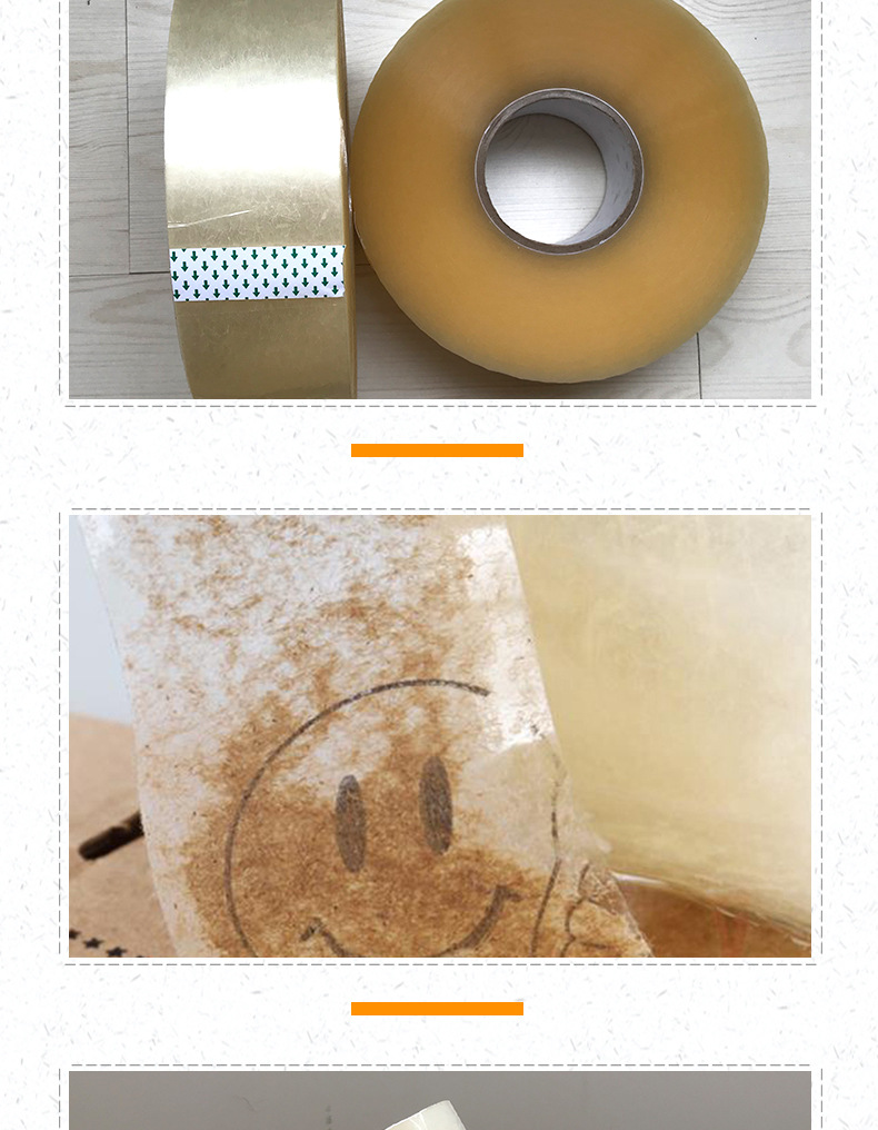 XP80712-包装印刷-手提袋-绿色_009