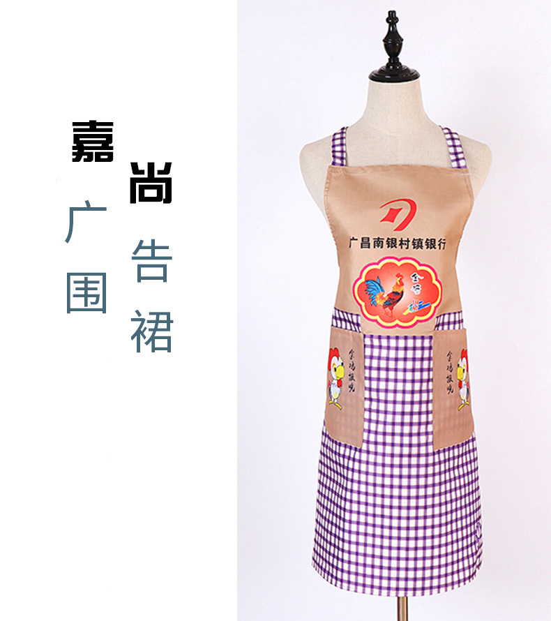 9590175614_283998011