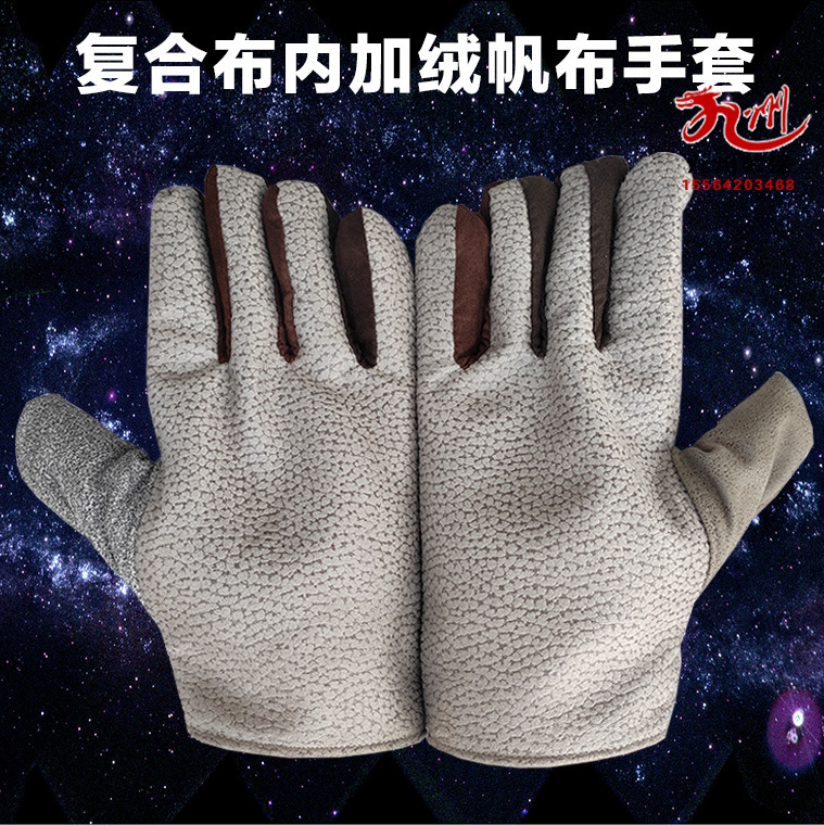 复合绒布手套-详情图_05.jpg