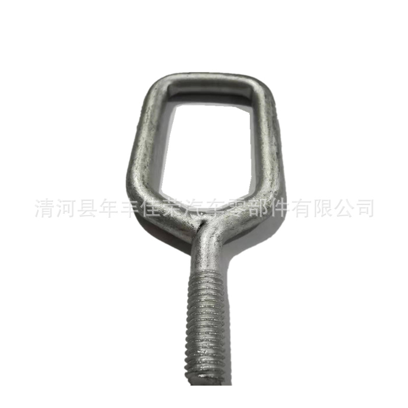 51237247080-1_副本1