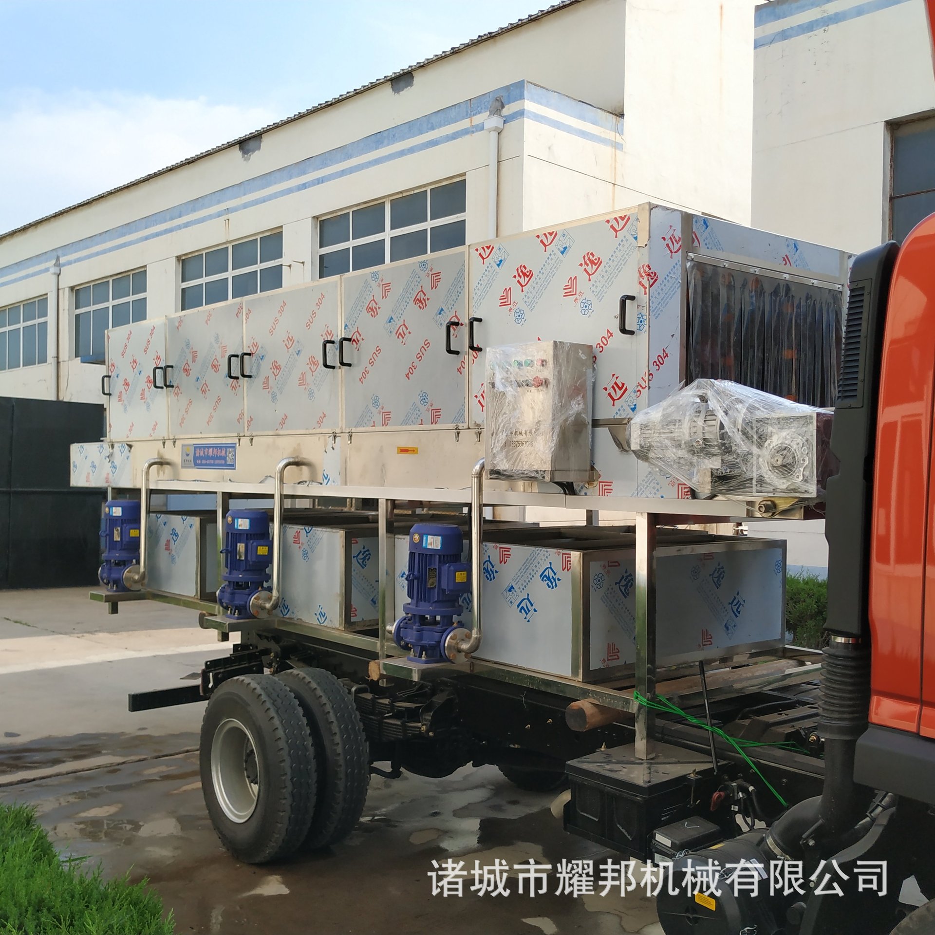 微信图片_20190511165942