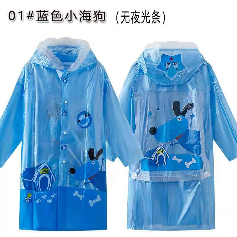 35176D9FEF494101E3C30D8083982A