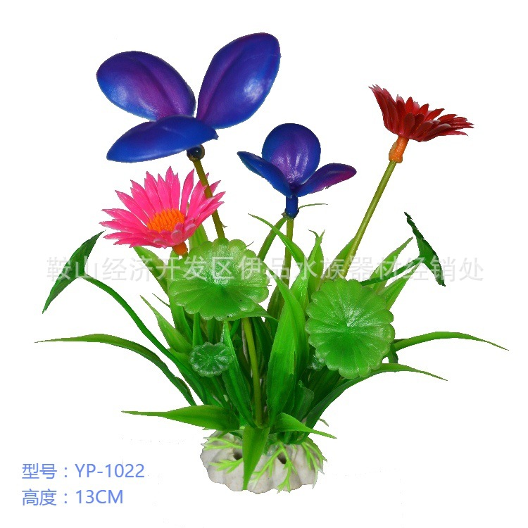 O1CN01FmWitE1KVtvxX42YV_!!1035