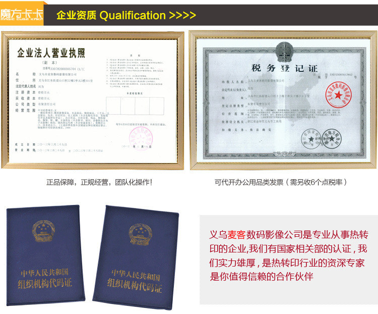 1013116106_2105034370