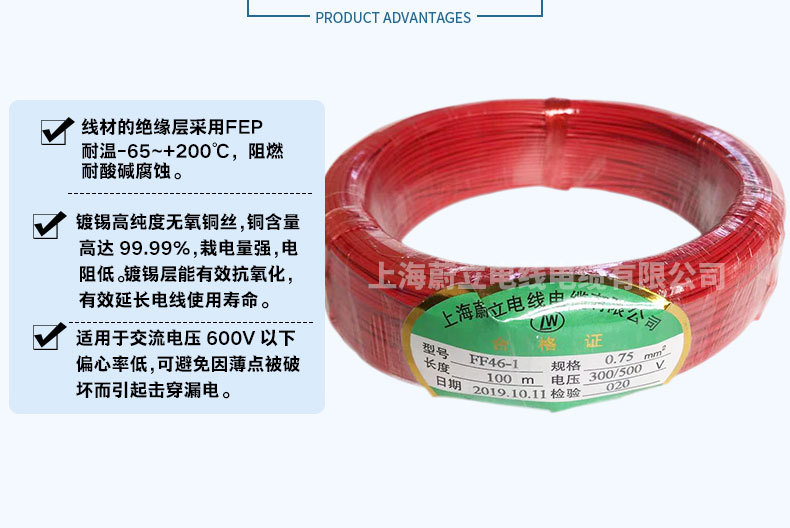 FF单规格_03.jpg