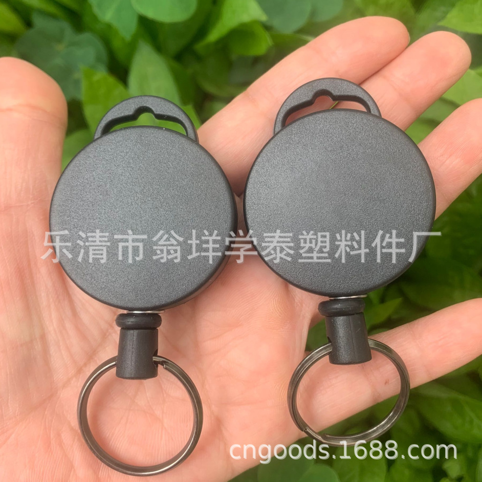直径4CM 穿2CM绳