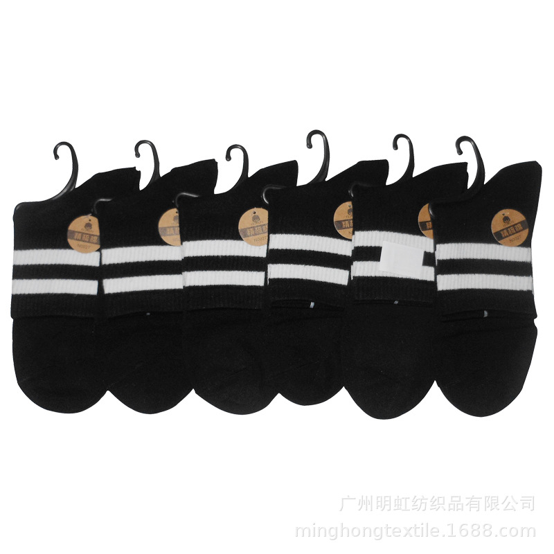 黑色白横条学生袜