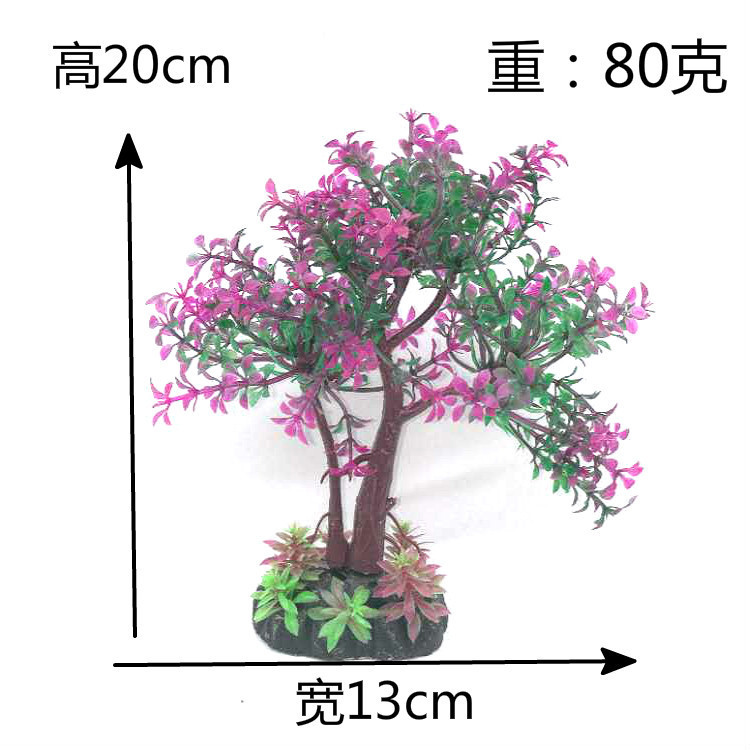 4645441231_584098406