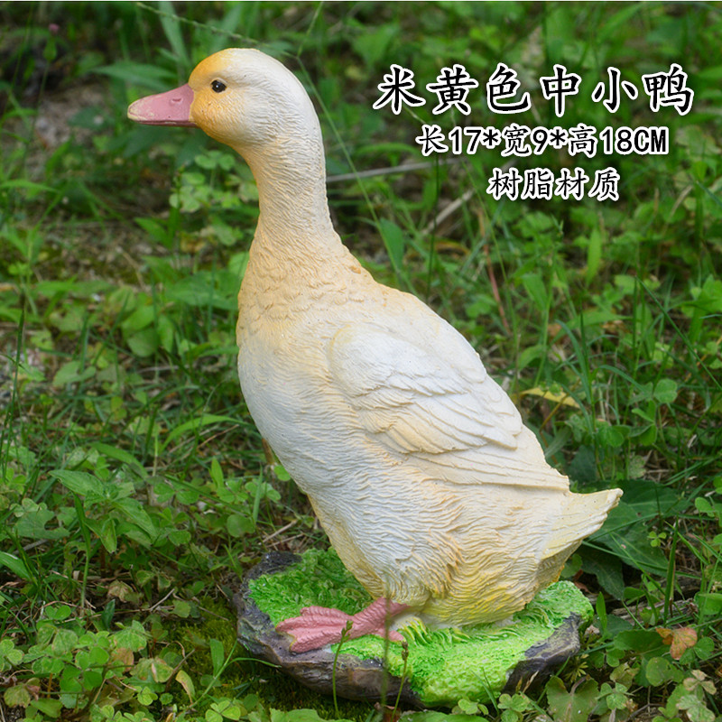 黄色中小鸭子.jpg