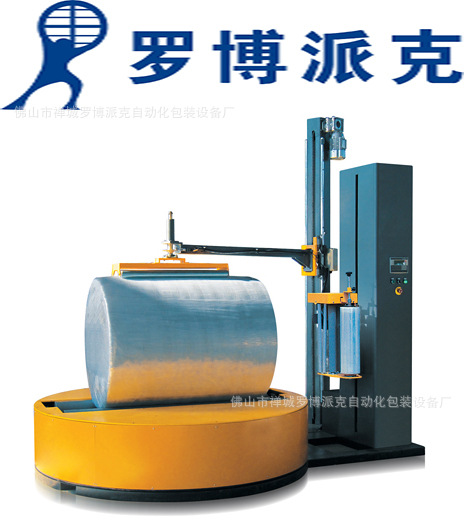 图片14.jpg