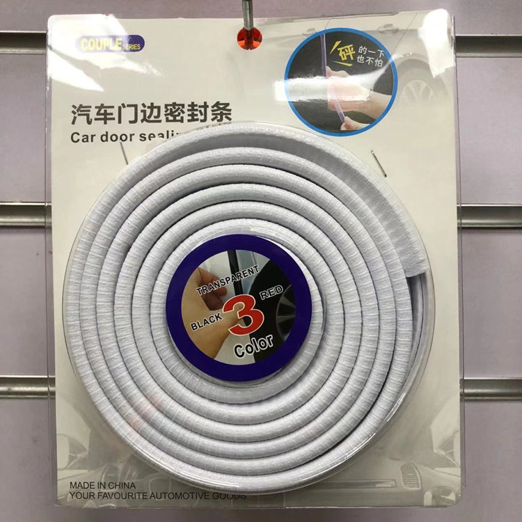 3_副本