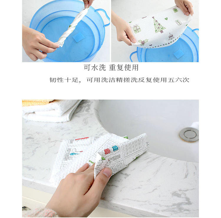 广东万用水纸_05.jpg