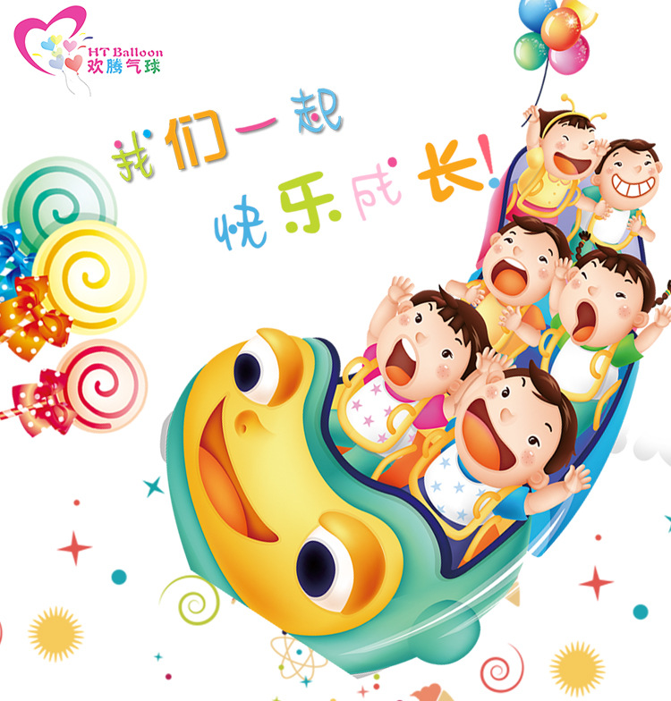详情页_01.jpg