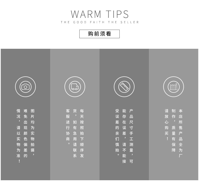 11518279058_2042436028