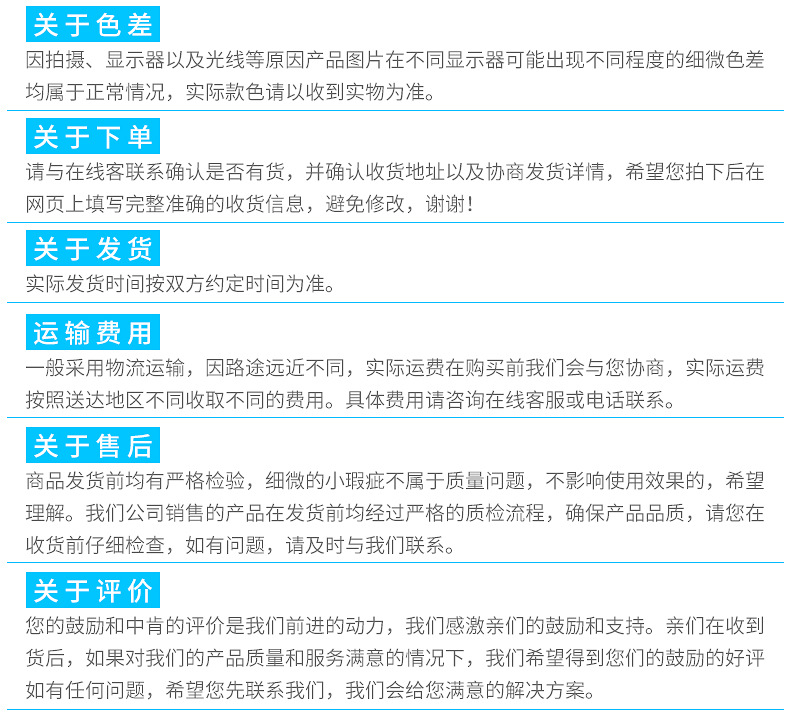 睿择文体用品-拉丝橡皮内页_14