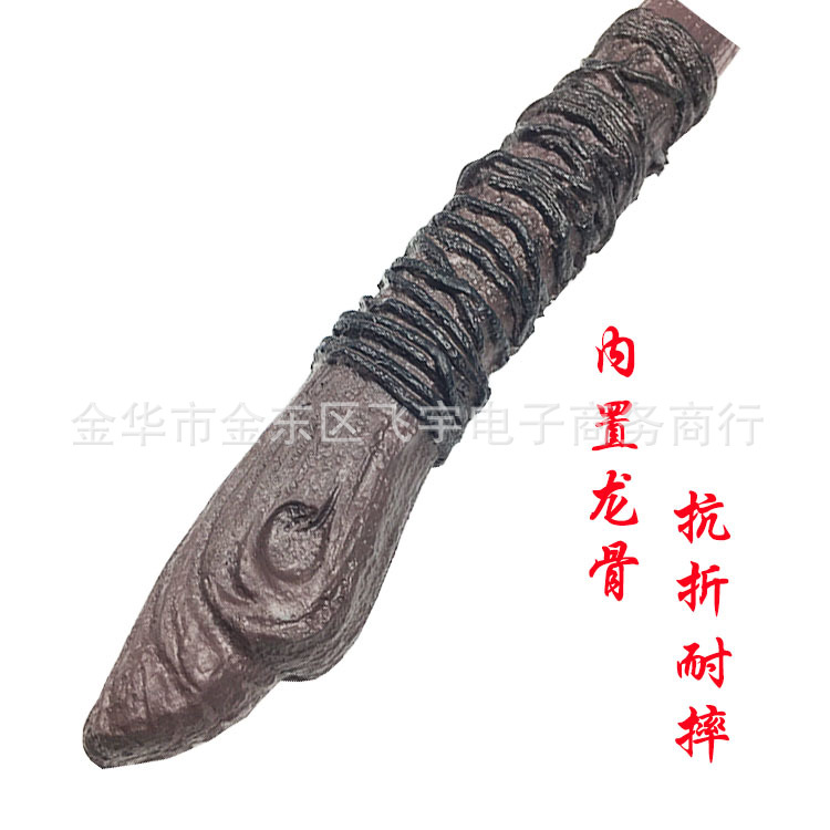 雷神锤柄