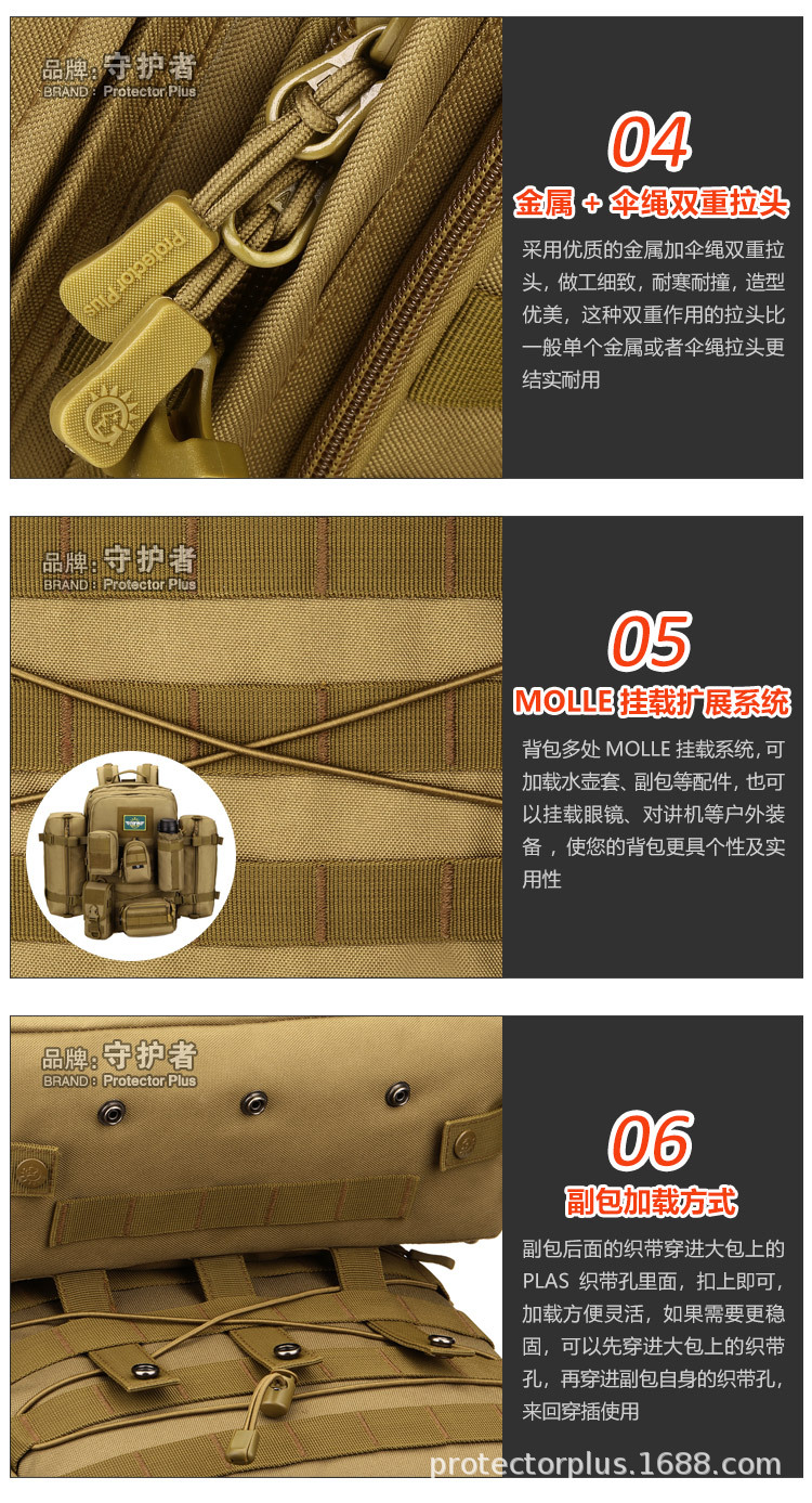 11-细节_03.jpg