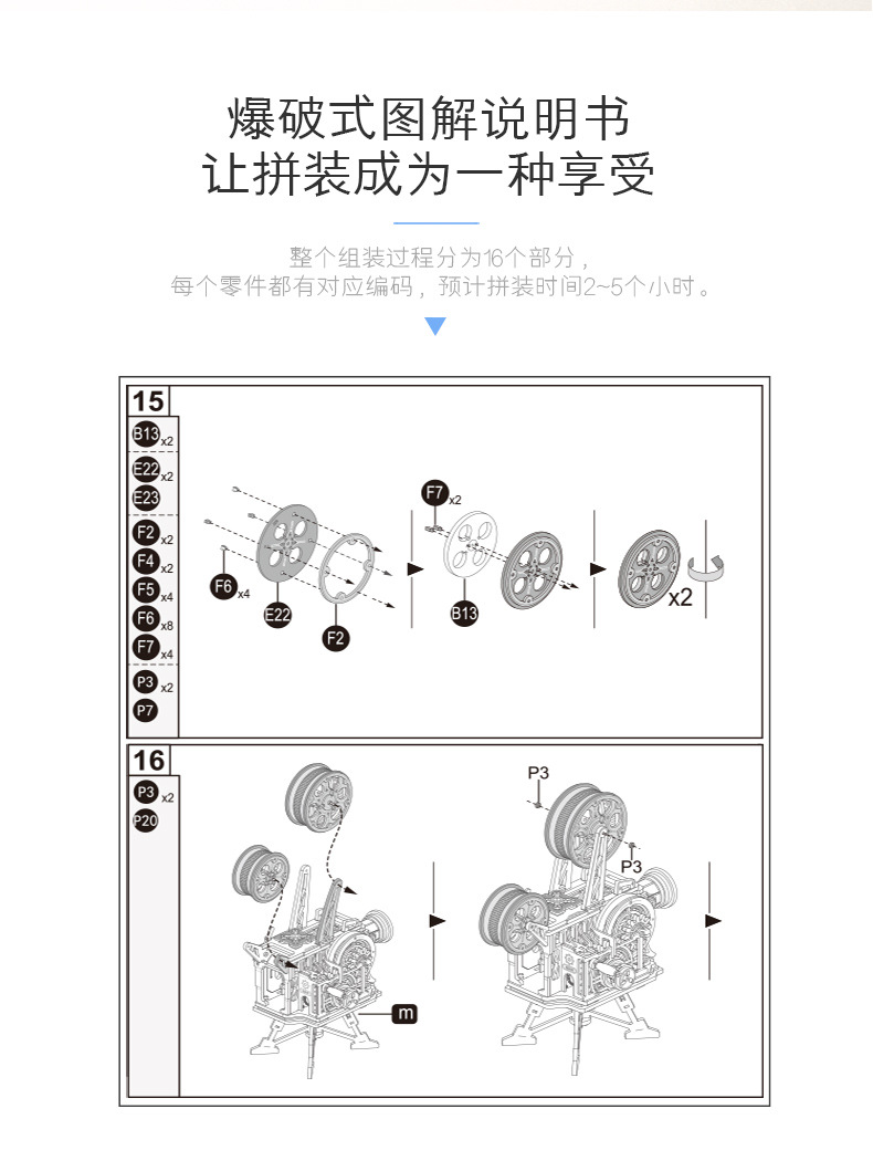 20190418_150043_019