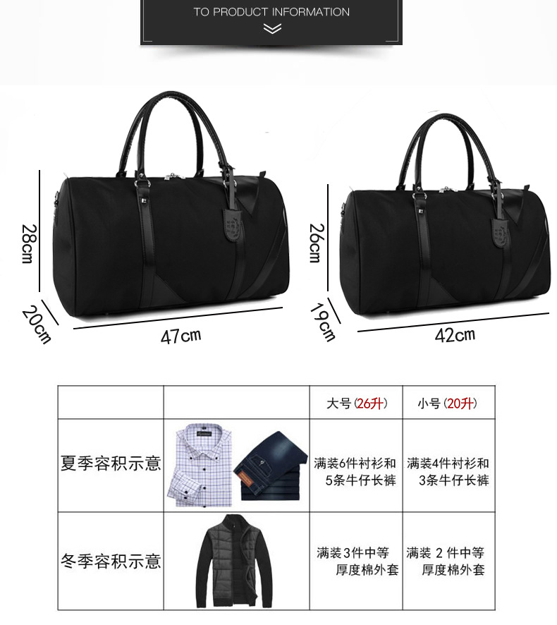 宝莱奥三角带吊牌副本_05.jpg