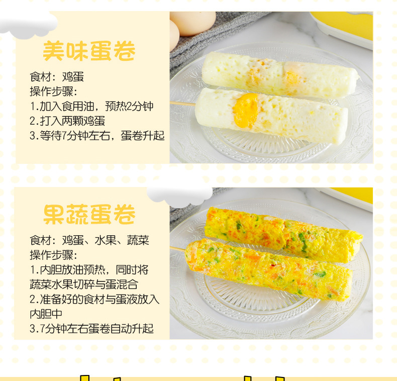 详情-恢复的---副本_11.jpg