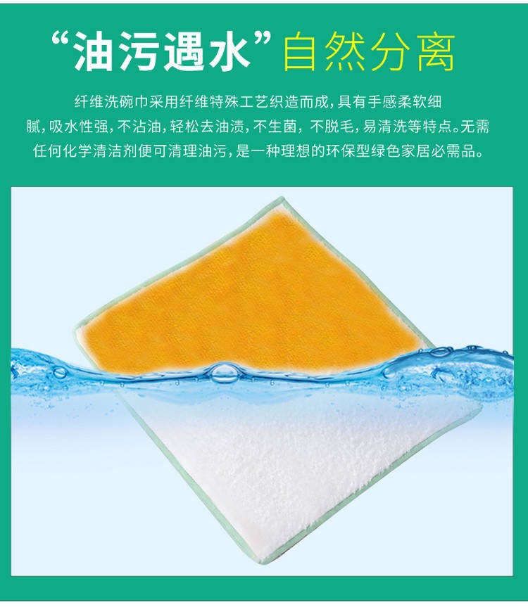 微信图片_20190220194738