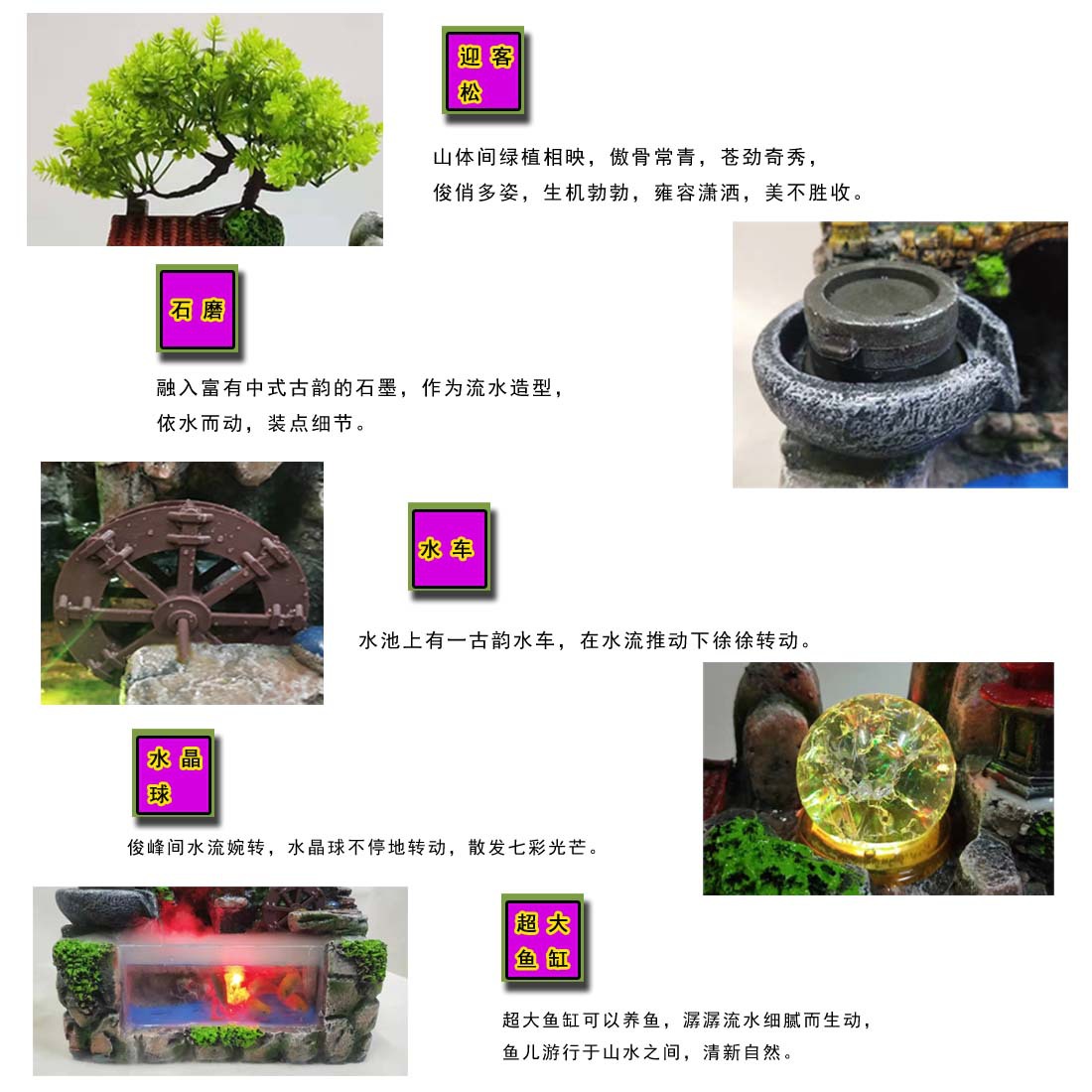 微信图片_20190930171147