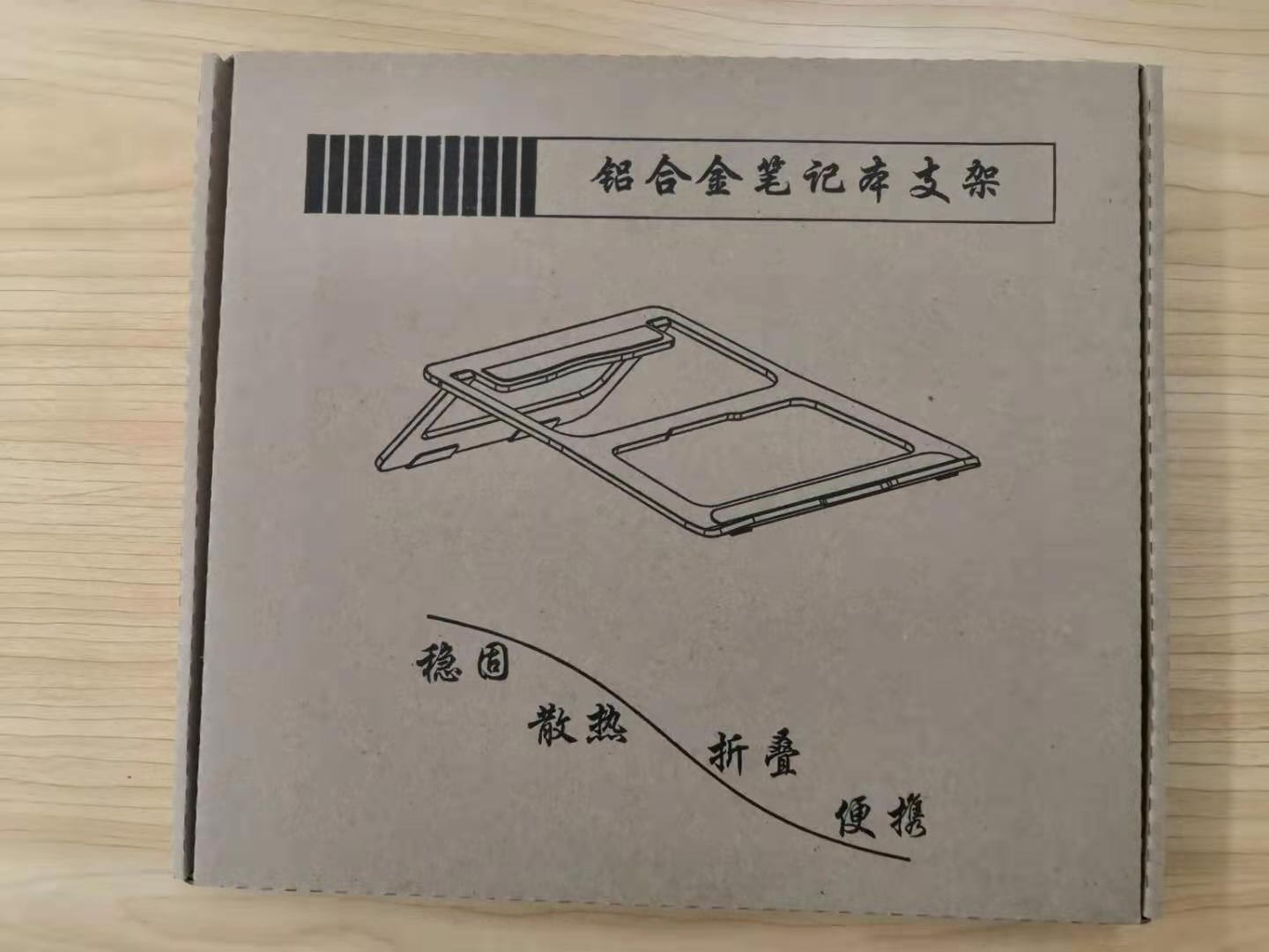 产品描述(25).jpg