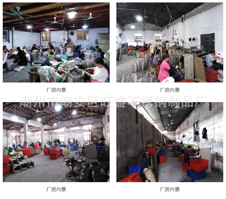 微信图片_20190502104630
