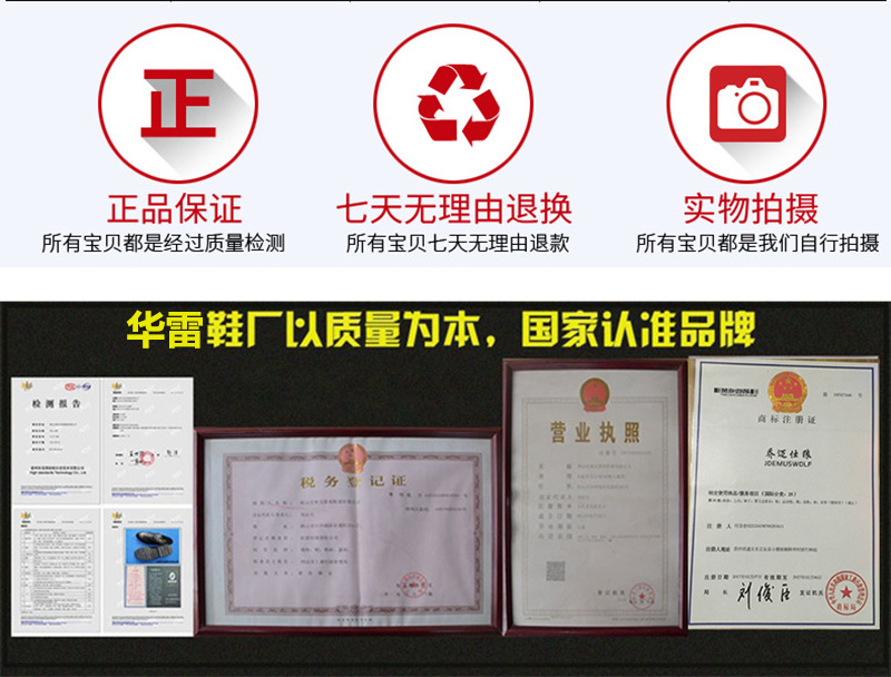 8572335779_137164470