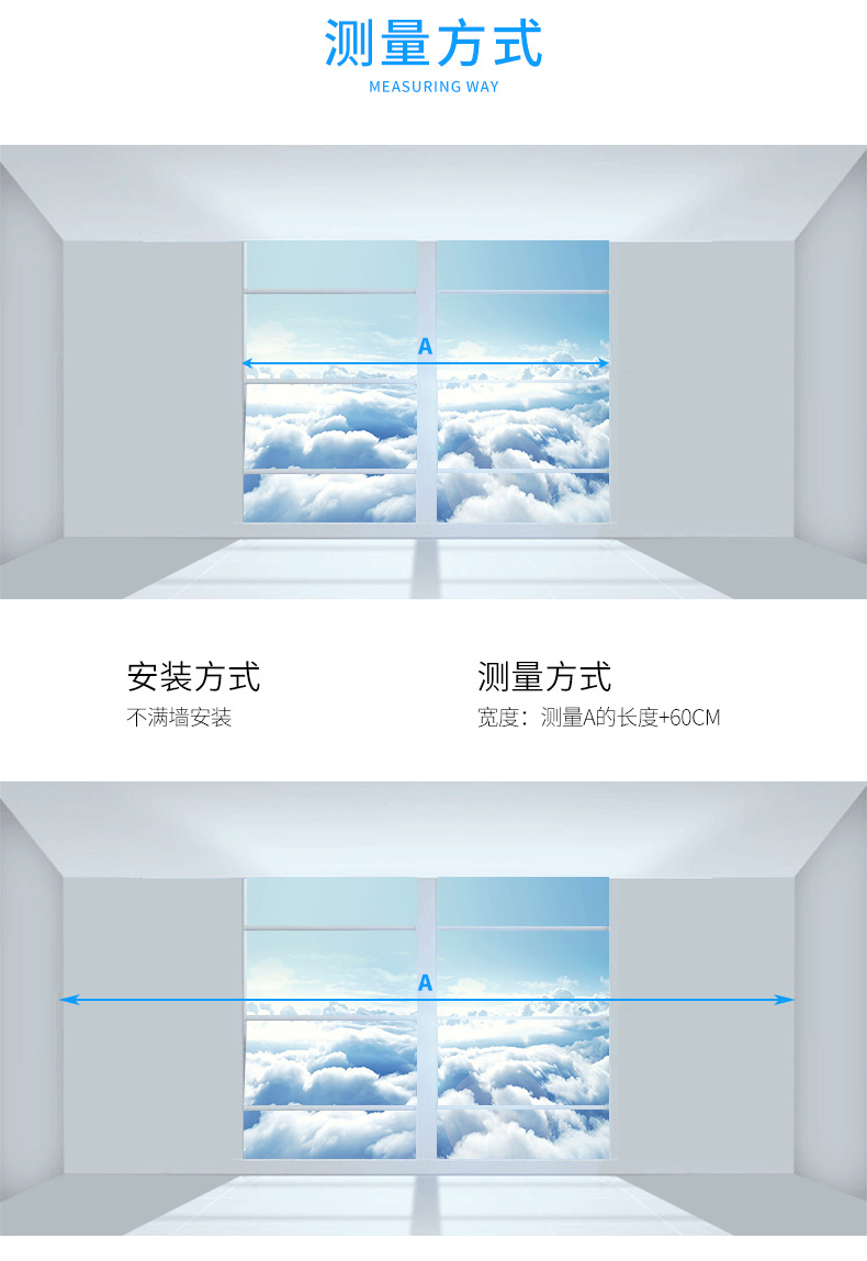 电动轨道_26.jpg
