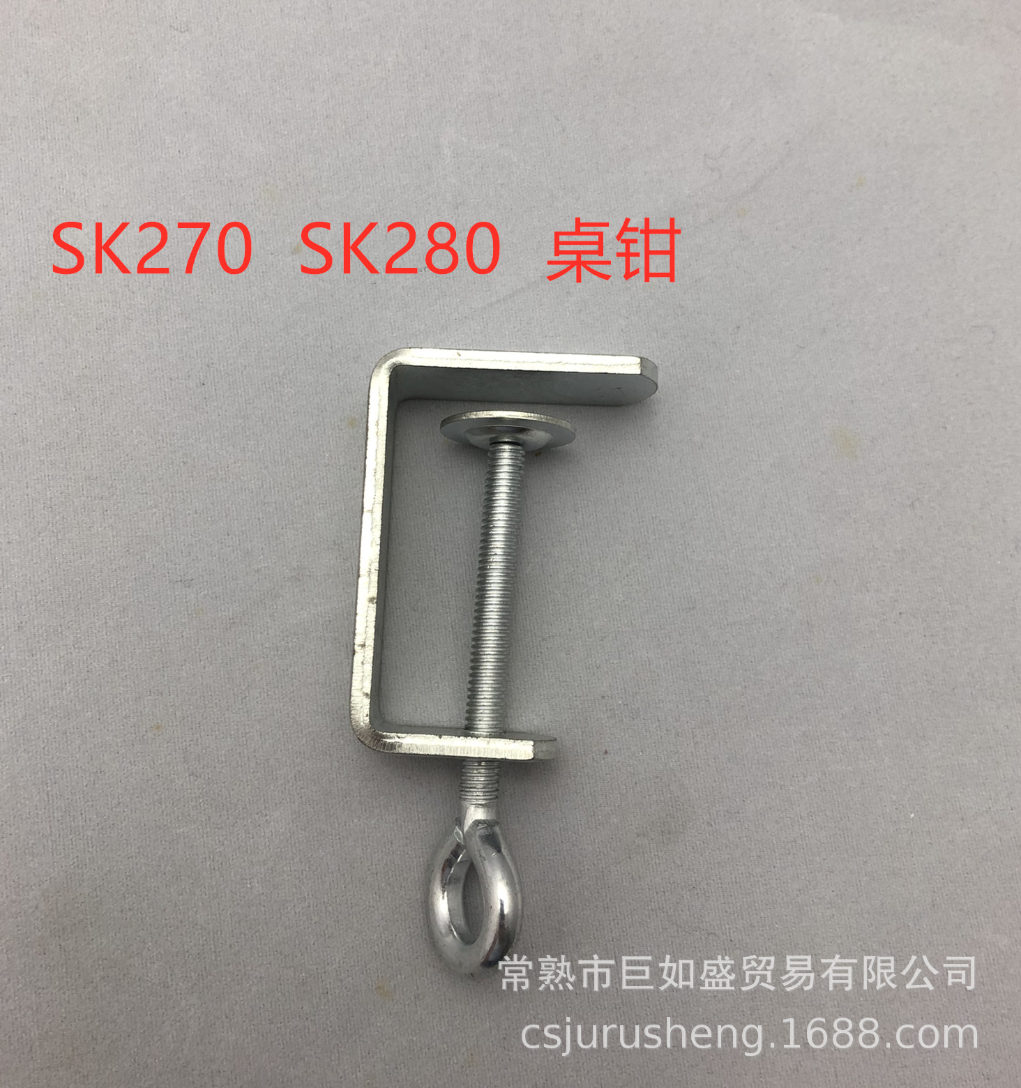 SK280桌钳-1.jpg