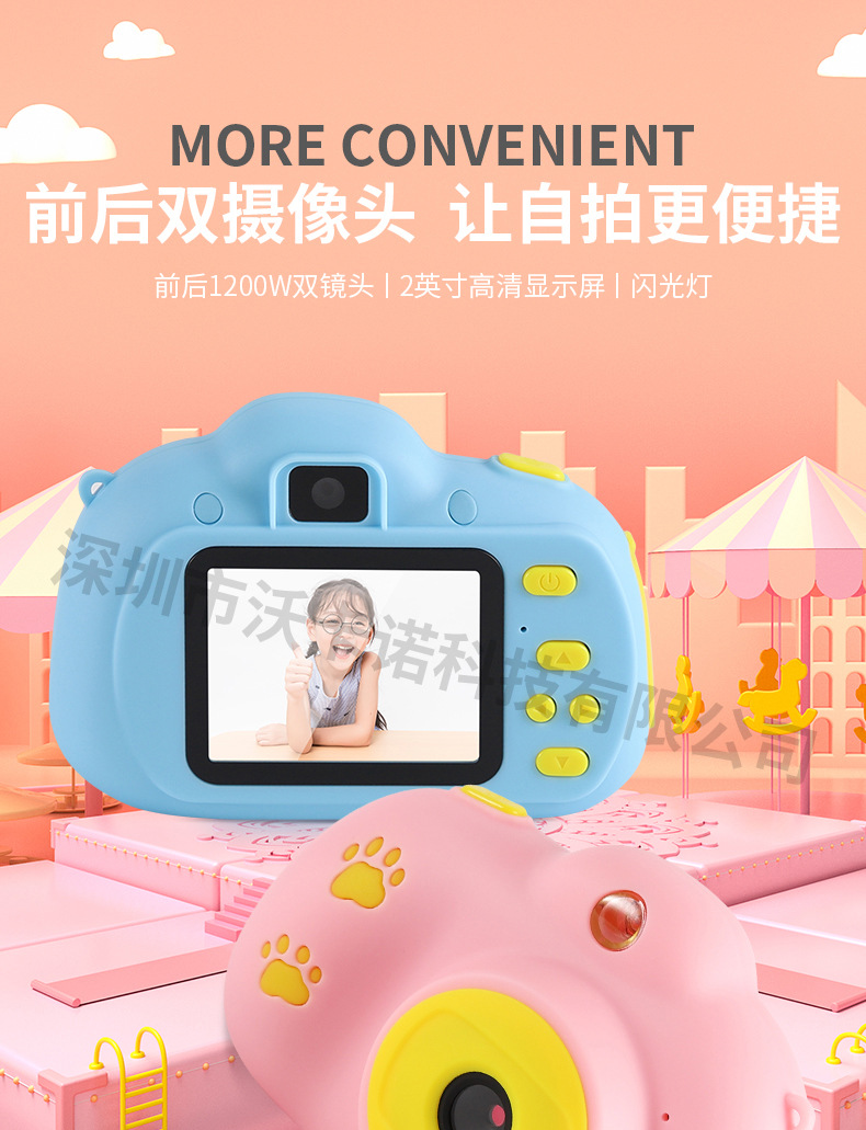 有水印切图_01