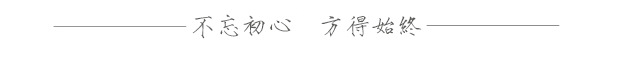 QQ浏览器截图20190228191328