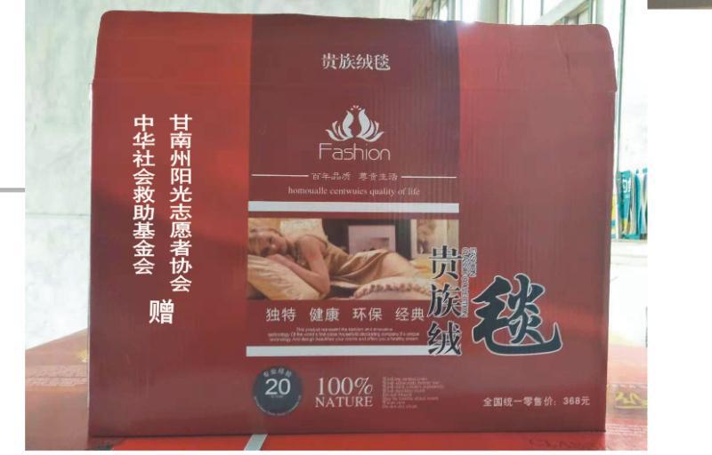 QQ图片20190711102903