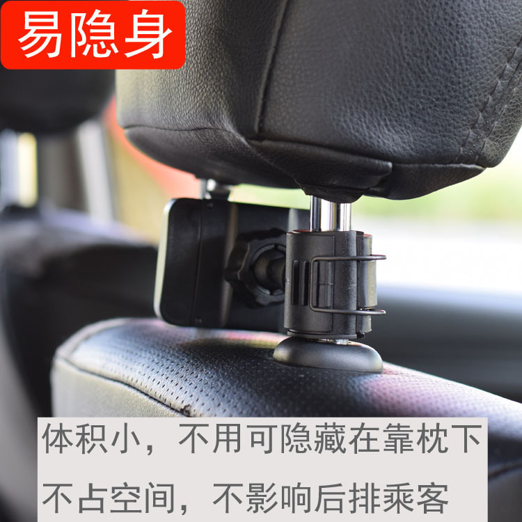 挂钩支架 后排头枕支架 手机支架 钢管支架 主播架