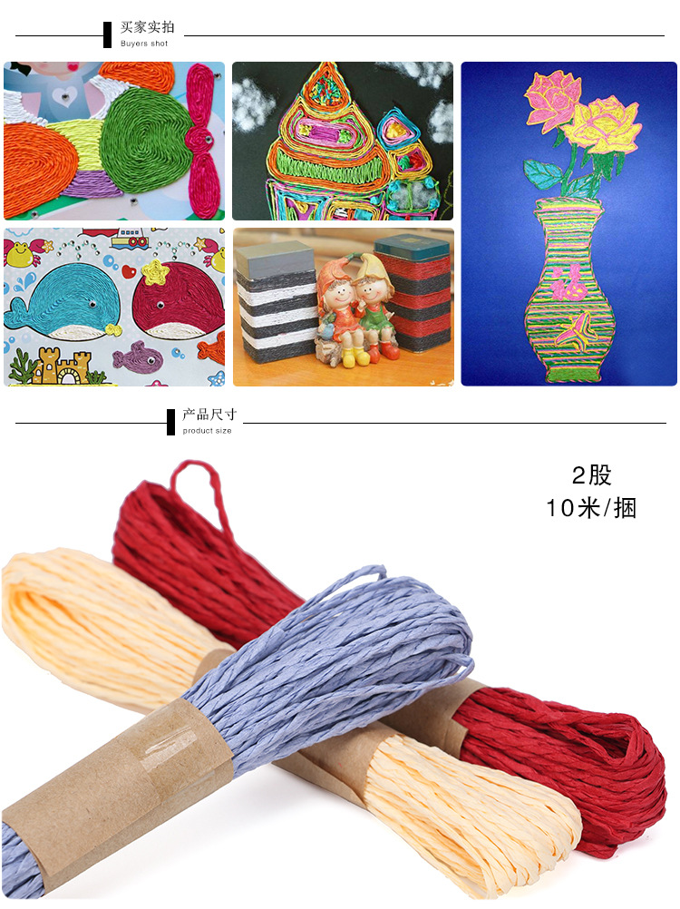 详情2.jpg
