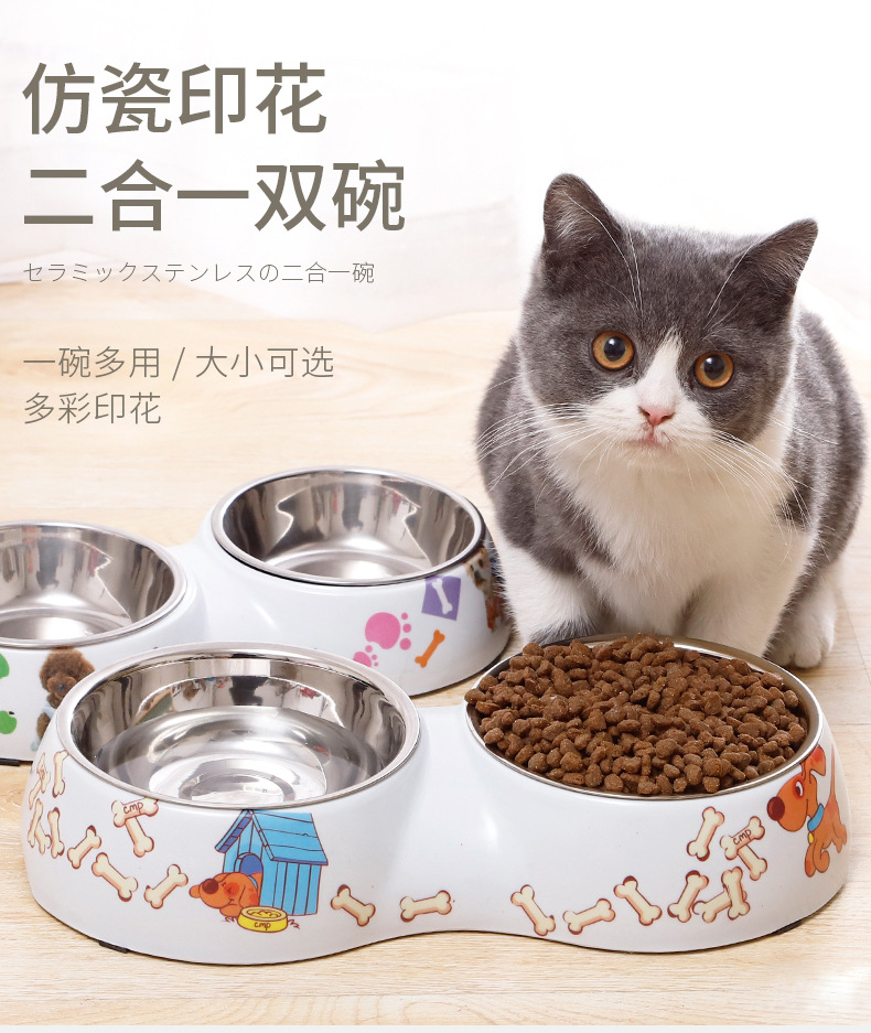 仿瓷印花宠物双碗6-拷贝_01