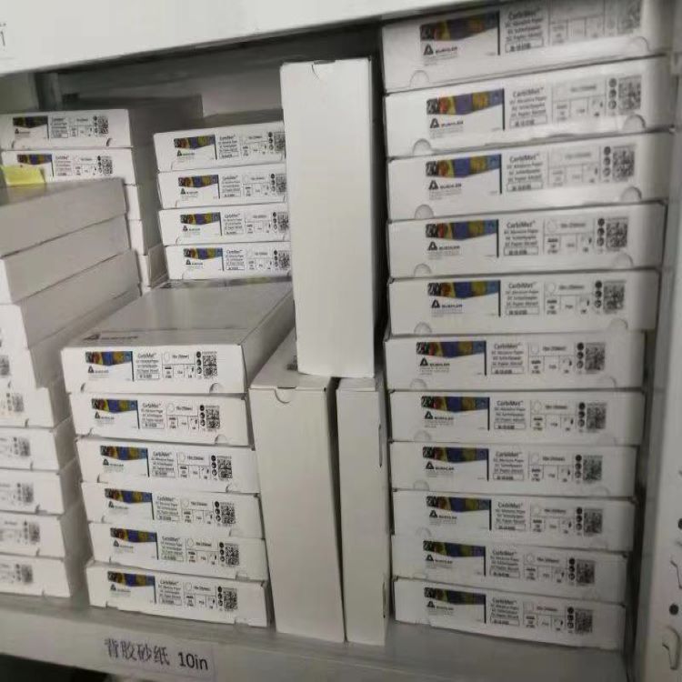 微信图片_20190912161951