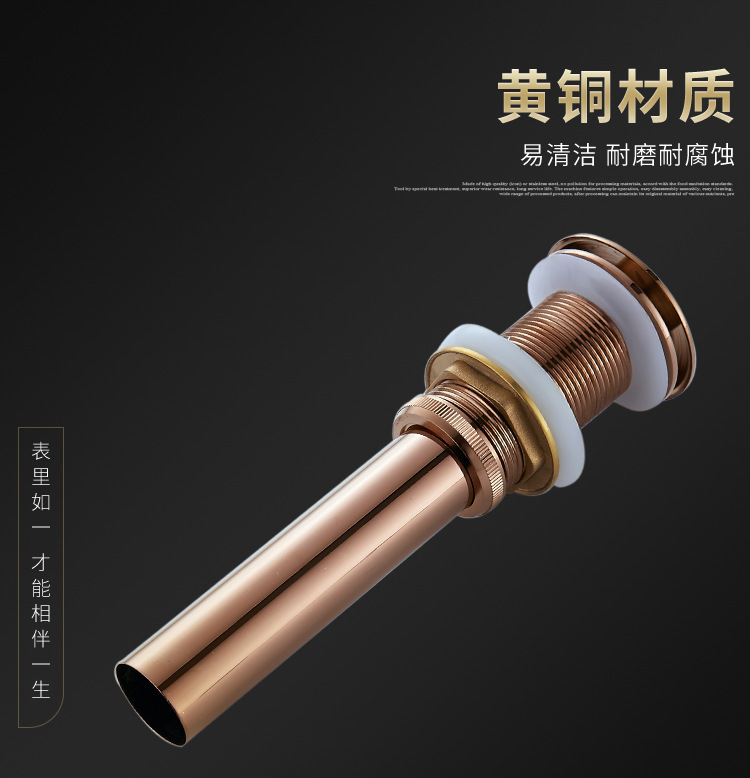 玫瑰金玻璃盆_04