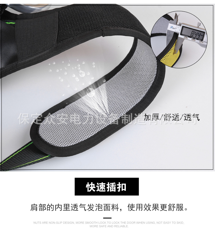详情_15.jpg