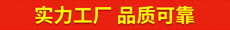 详情页_02