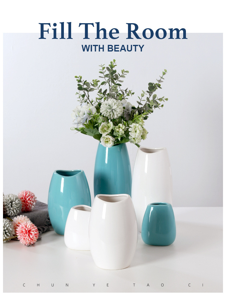 北欧鱼嘴花瓶_01