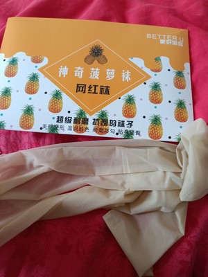 O1CN01KagGp82F2yzfLFHnO_!!0-ra