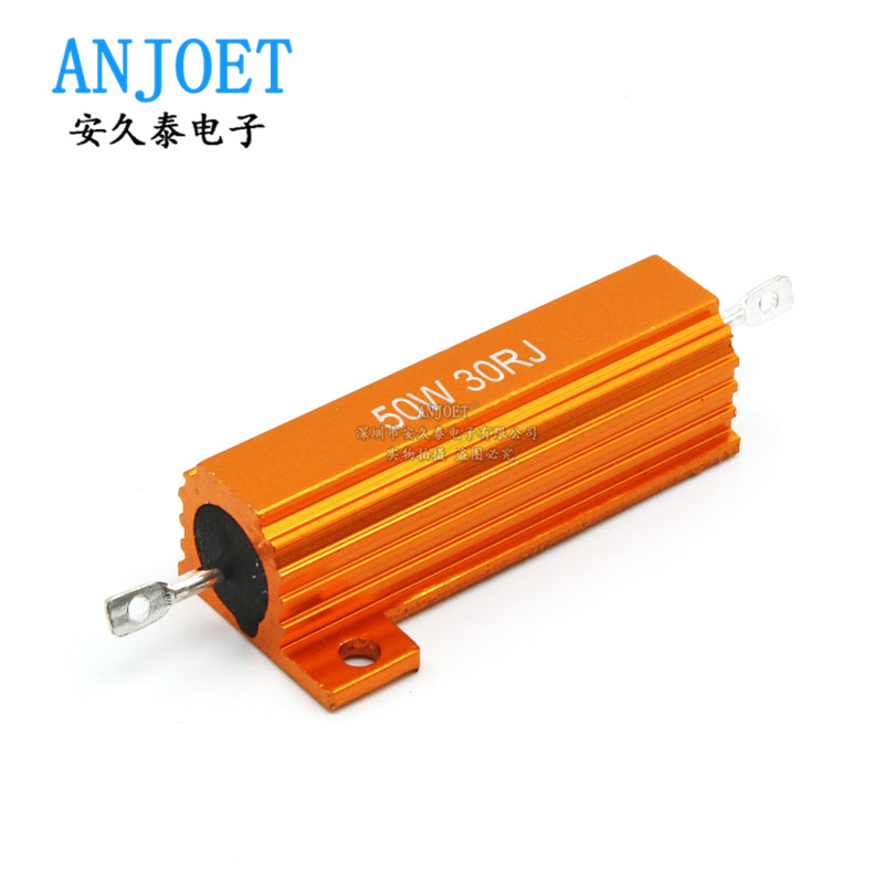 rx24 50w 1_副本