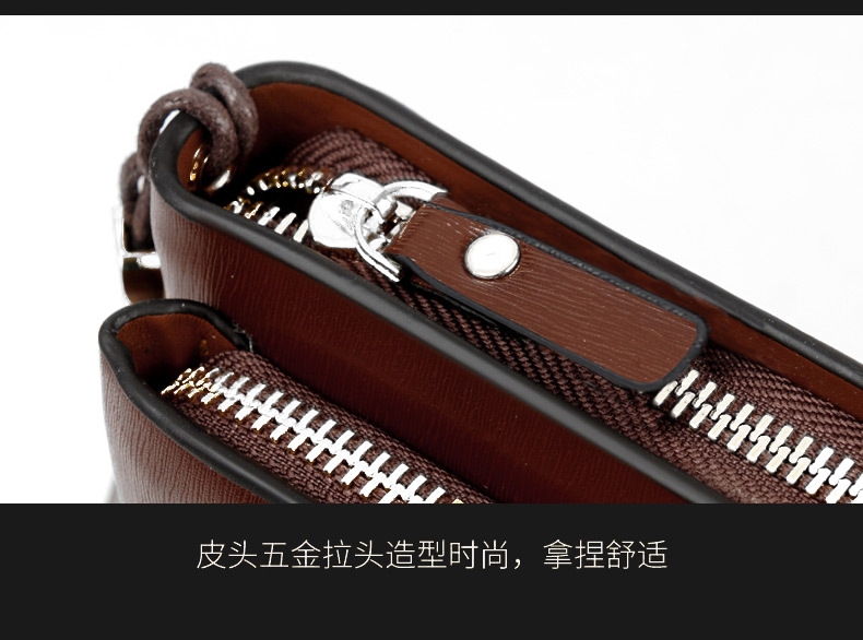 手包 (29).jpg
