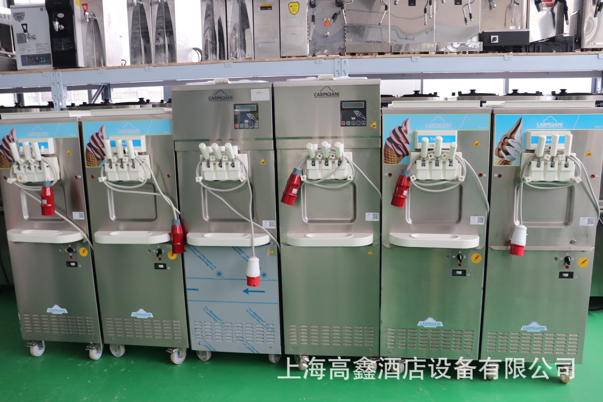 专业二手西餐设备供应商 13301899959