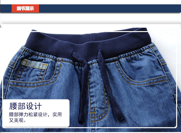 童牛仔裤_10.jpg