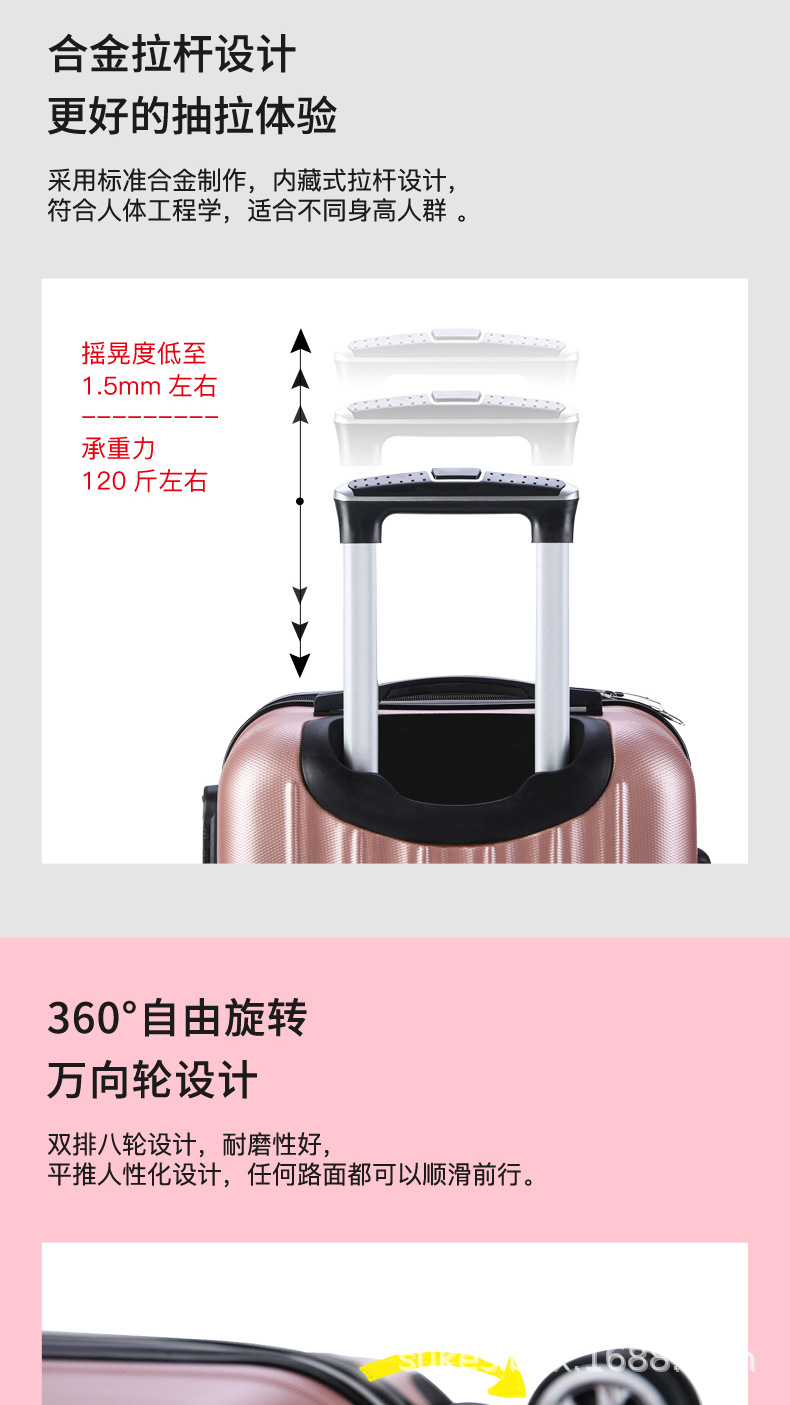 直条新图详情-共用-(1)_06.jpg