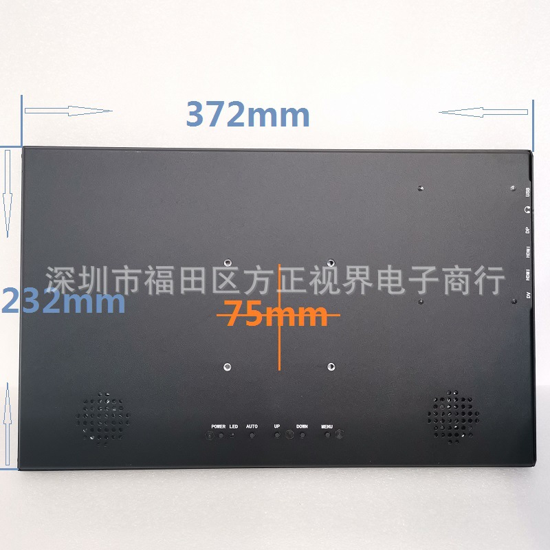 156寸4K便携显示器 (4)