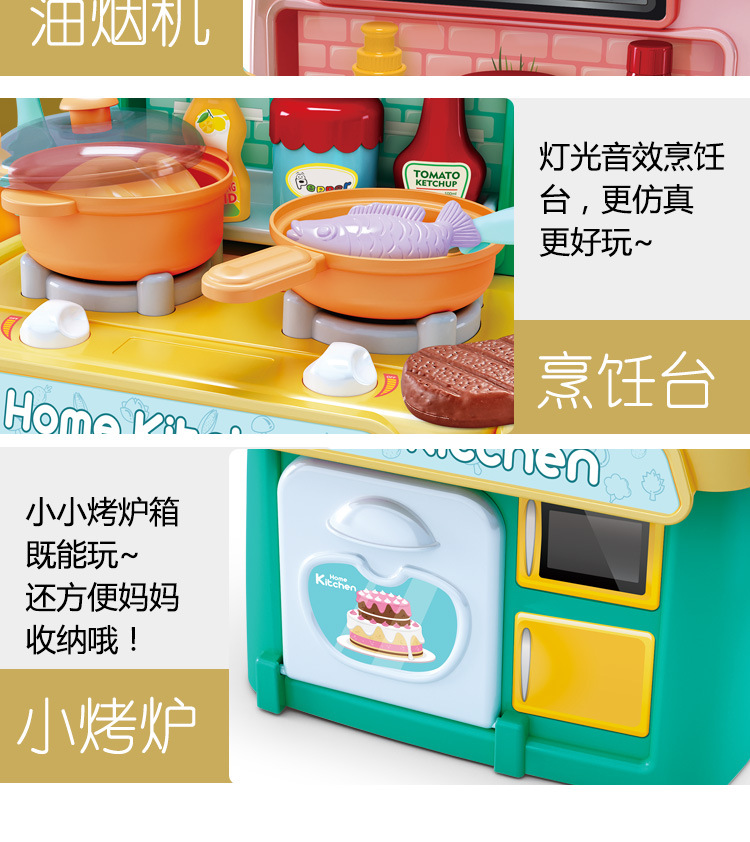 详情图_12.jpg